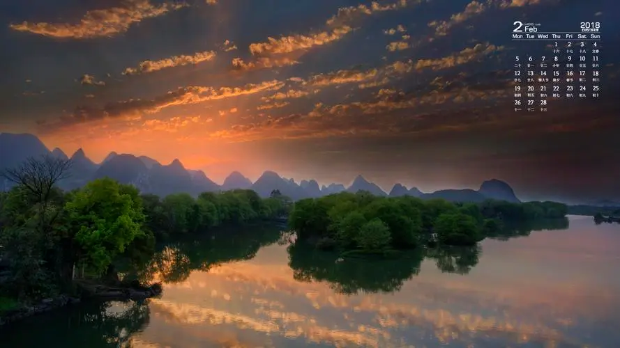 智能化高端